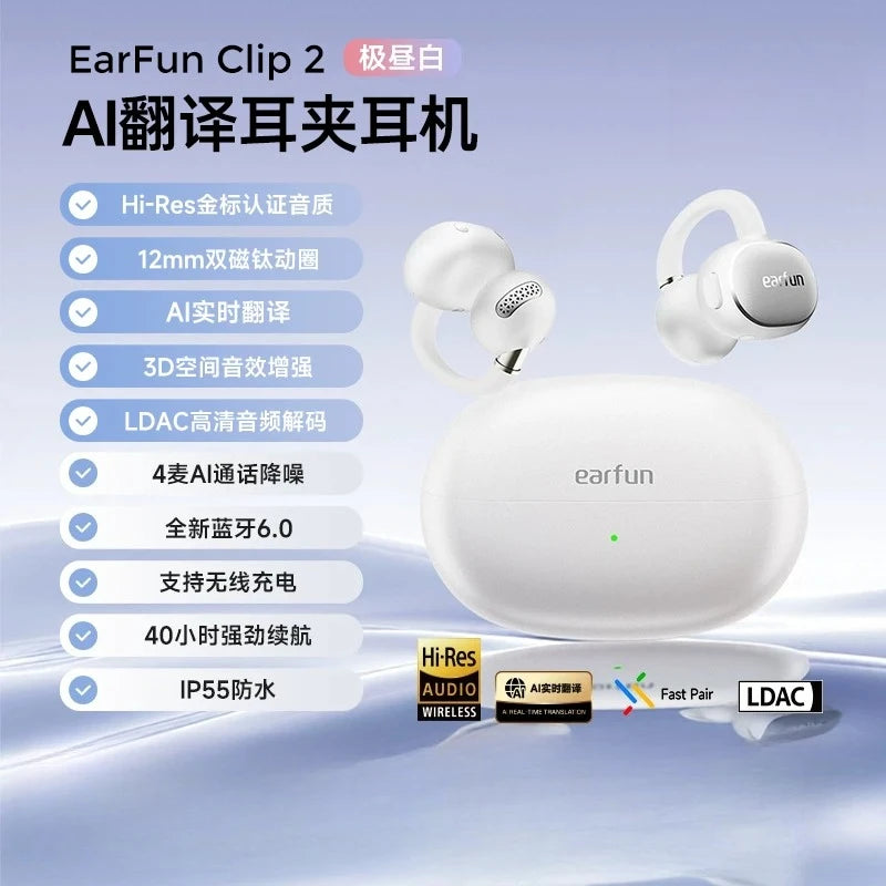 EarFun Clip 2 Open Wireless Earbuds Bluetooth 6.0 AI Real Time Translation Hi-Res IP55 Waterproof Long Battery Life Headphones