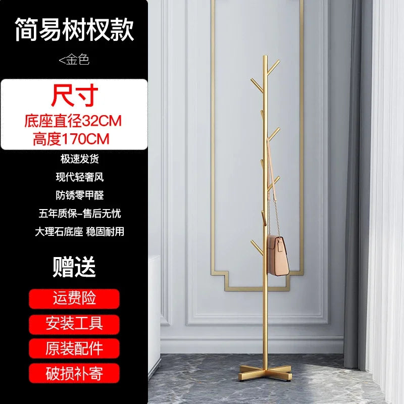 Marble Clothes Hanger Floor-Standing Bedroom Rack Simple Coat Stand Popular Clothes Organizer Luxury Garment Display