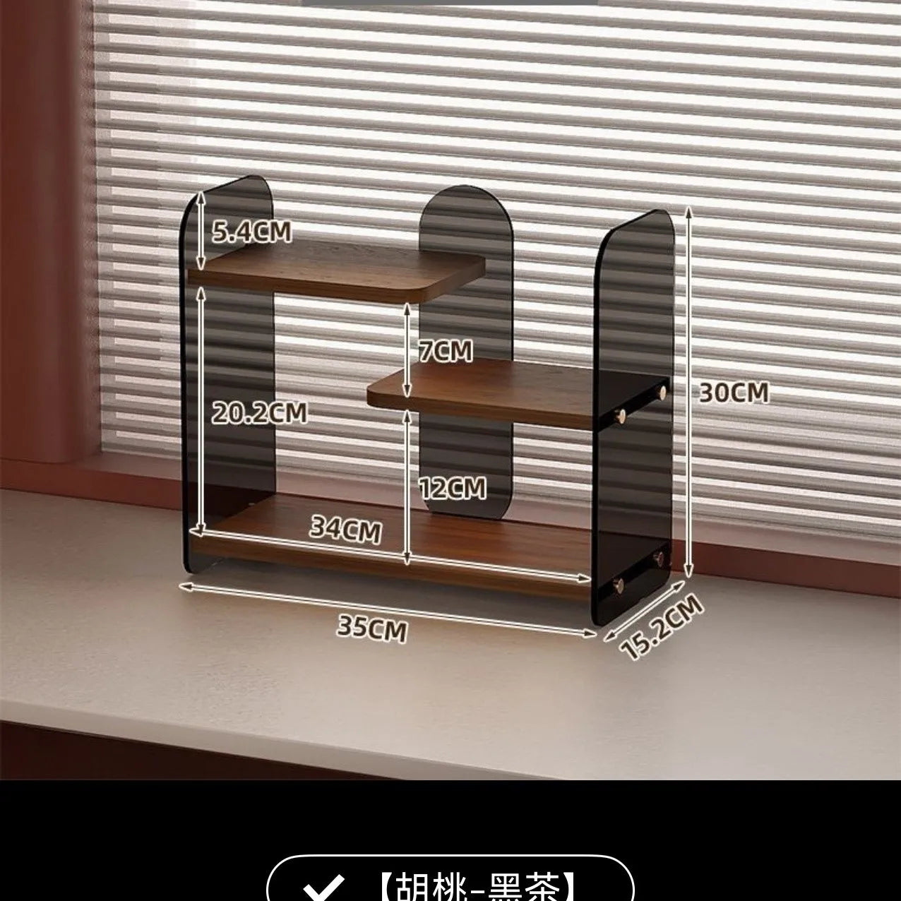 3 Layer Cosmetic Shelf, Acrylic Storage Shelf, Books And Magazines, Water Cup, Lipstick, Perfume Shelf, Toy Model, Storage Box