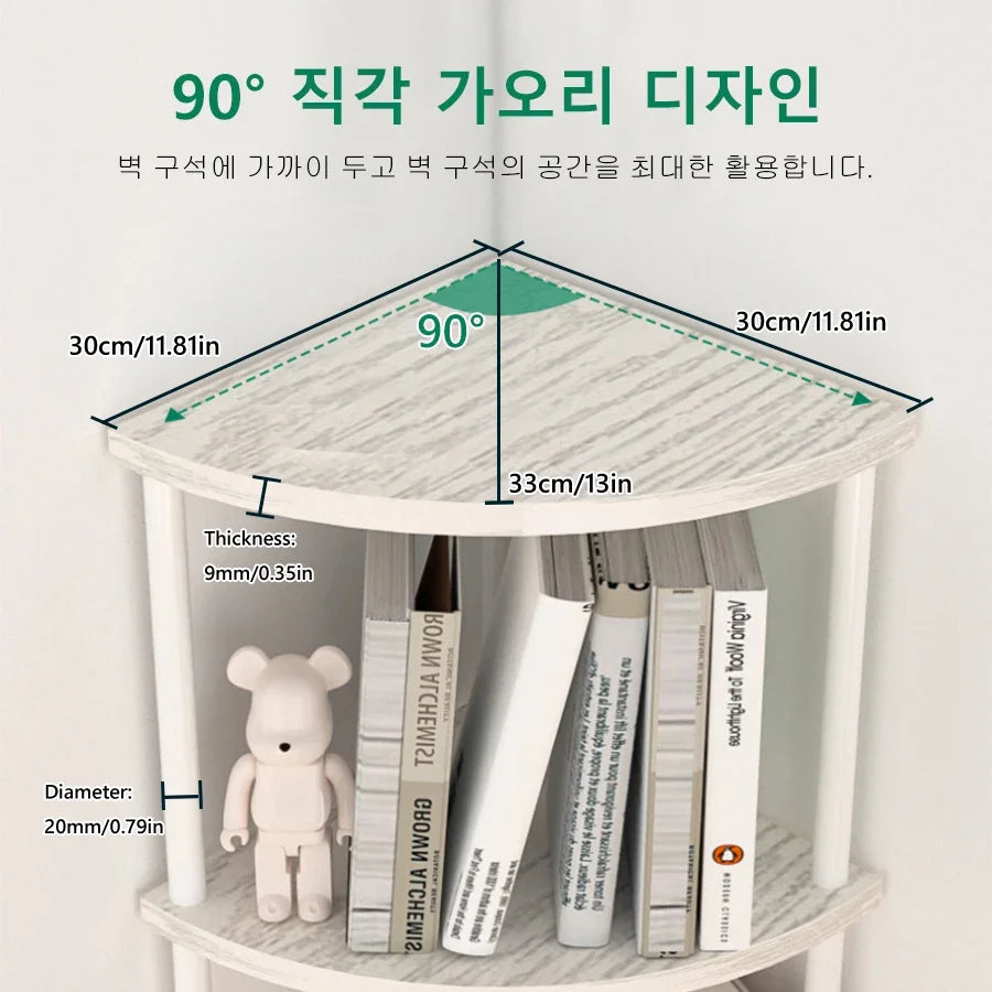 New Storage Shelf Organize Wall Corner Rack Practical Storage Rack Living Room/Kitchen/Bedroom Bookshelf Shelf Plant Rack