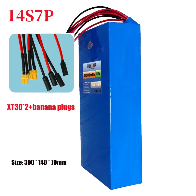 52V 14S7P 24.5Ah 18650 Lithium Battery Pack with Built-in BMS Moped Scooter Battery Suitable for Power-assisted Commuting Tools