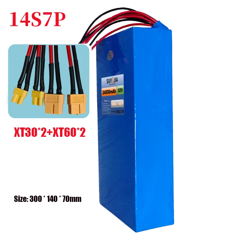 52V 14S7P 24.5Ah 18650 Lithium Battery Pack with Built-in BMS Moped Scooter Battery Suitable for Power-assisted Commuting Tools