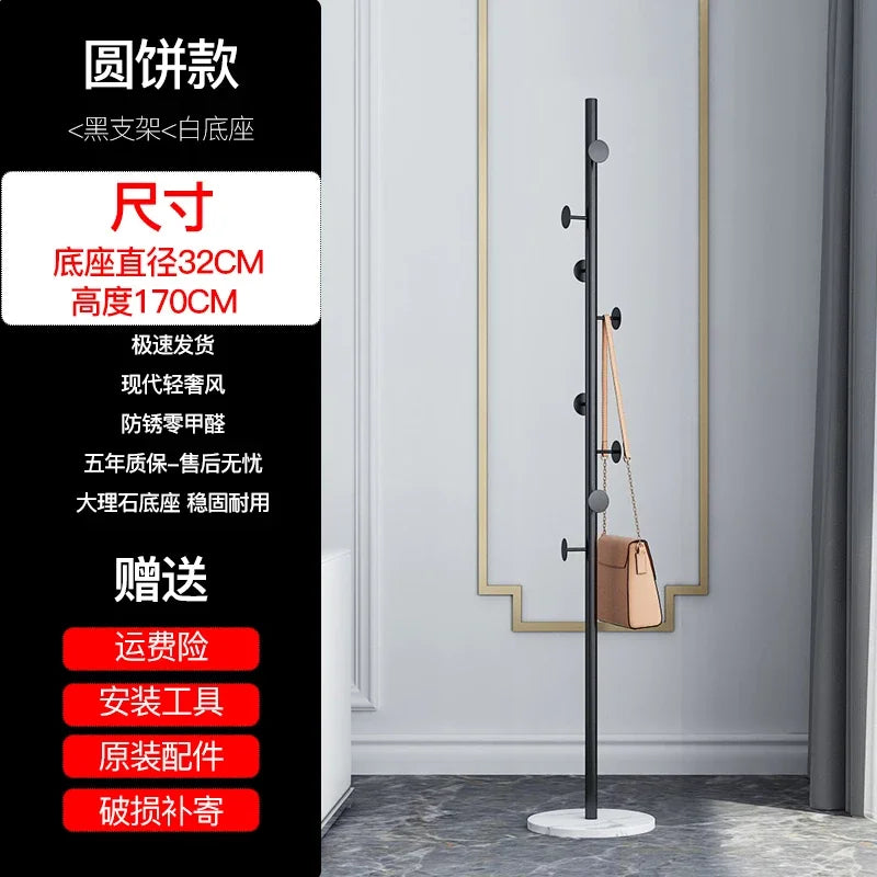Marble Clothes Hanger Floor-Standing Bedroom Rack Simple Coat Stand Popular Clothes Organizer Luxury Garment Display