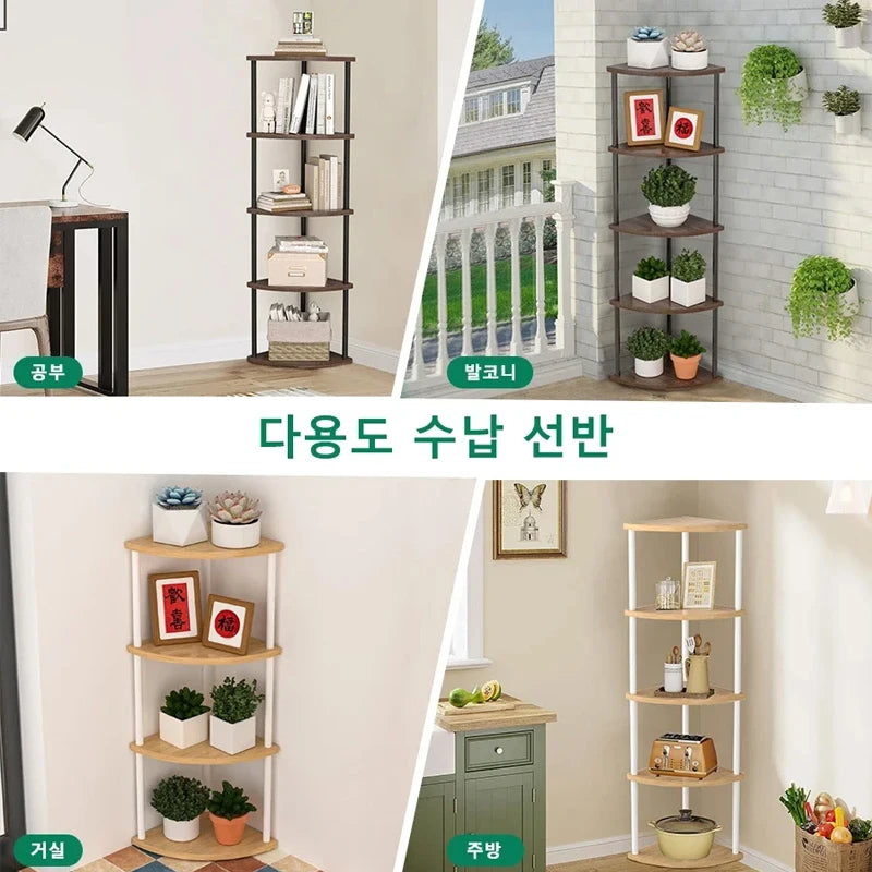 New Storage Shelf Organize Wall Corner Rack Practical Storage Rack Living Room/Kitchen/Bedroom Bookshelf Shelf Plant Rack