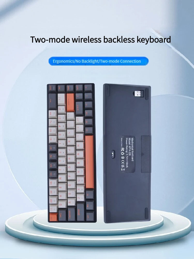 New hot-selling wireless game keyboard, comfortable feel, battery-powered, infinitely stable link, multi-system compatibility.