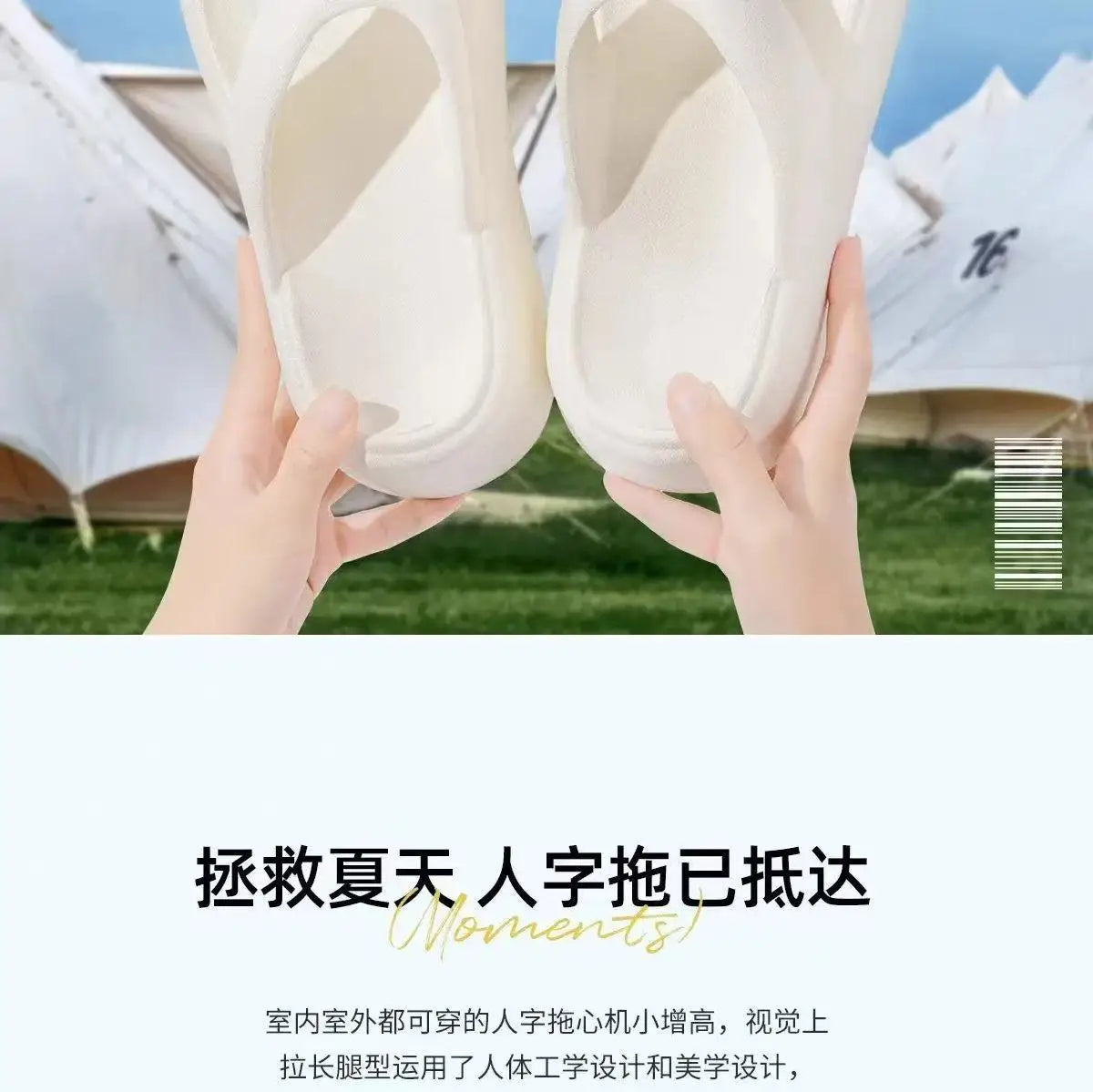 Platform Flip Flops for Women: Thick Cushioned Sole, Beach Slipper, Home Comfort, Summer Sandals